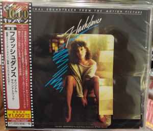 Flashdance (Original Soundtrack From The Motion Picture) (2017, CD