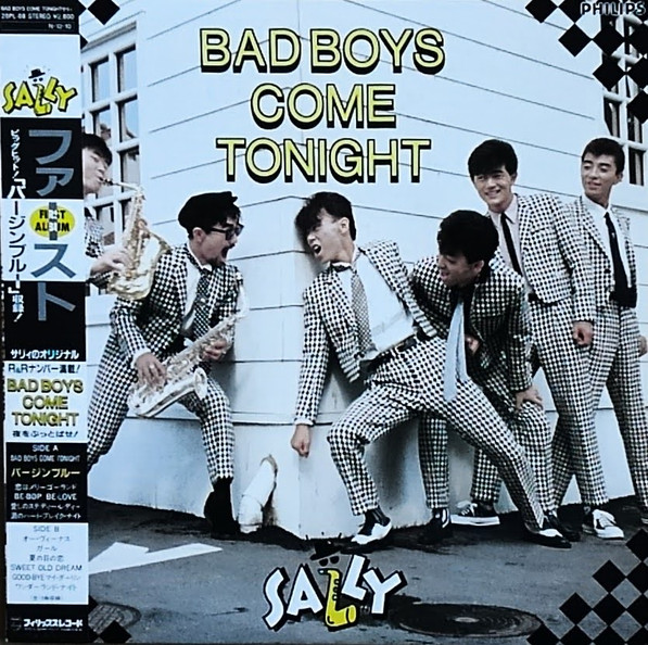 Sally – Bad Boys Come Tonight (1984, Vinyl) - Discogs