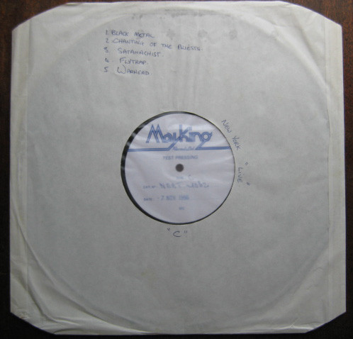 Venom – Eine Kleine Nachtmusik (1986, 1/2 Brown & Black, Vinyl 