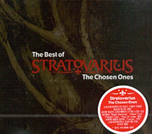 Carátula Cd de Stratovarius - The Chosen Ones - Portada
