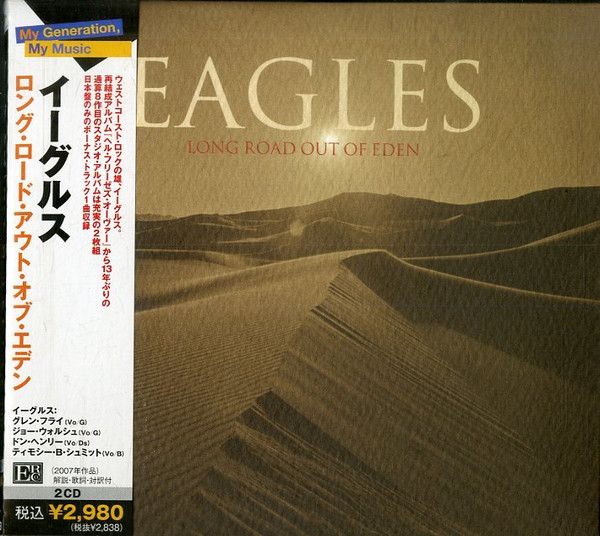 Eagles – Long Road Out Of Eden (2009, Carboard Sleeve , CD) - Discogs