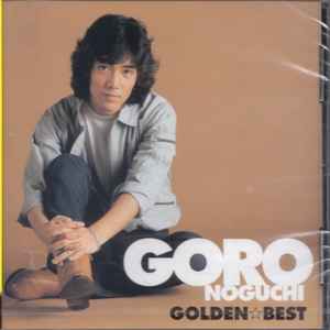 Goro Noguchi music | Discogs