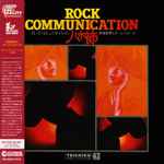 前田憲男とオール・スターズ – Rock Communication 八木節 (1970 