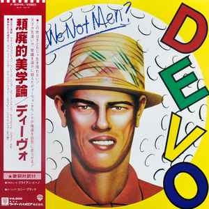 Devo - Q: Are We Not Men? A: We Are Devo! album cover