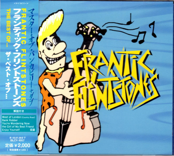Frantic Flintstones – The Best Of (2003, CD) - Discogs