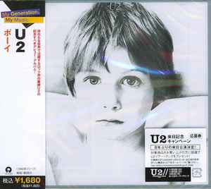 U2 – Boy = ボーイ (2006, CD) - Discogs