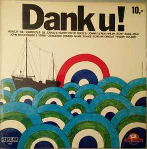 Various - Dank U! album cover