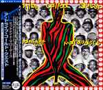 Cover of Midnight Marauders, 1997, CD