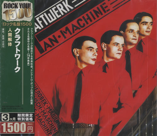 Kraftwerk – The Man Machine (2005, CD) - Discogs