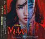 Cover of Mulan (Original Motion Picture Soundtrack), 2020, CD