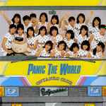 Onyanko Club = おニャン子クラブ – Panic The World (1986, CD