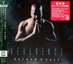 Nathan East - Reverence album cover