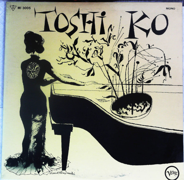 Toshiko Akiyoshi – Amazing Toshiko Akiyoshi (Vinyl) - Discogs