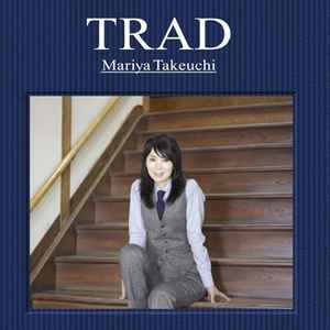 竹内まりや – Trad = トラッド (2014, Gatefold, Vinyl) - Discogs