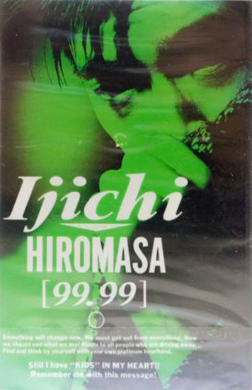 Ijichi Hiromasa – 99.99 (1989, CD) - Discogs