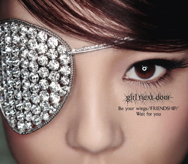 Girl Next Door – Be Your Wings / Friendship / Wait For You (2009
