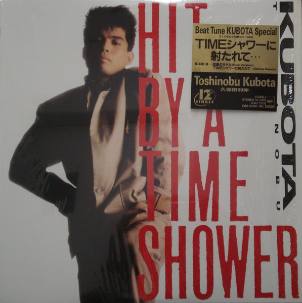 Toshinobu Kubota - Hit By A Time Shower | Releases | Discogs