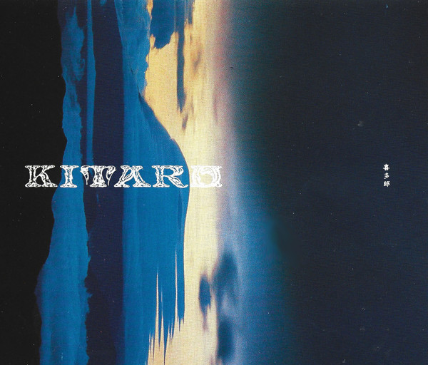 Kitaro – The Best Of Ten Years (1976-1986) (1997, CD) - Discogs