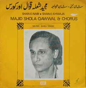 Majid Shola - Majid Shola Qawwal & Chorus album cover