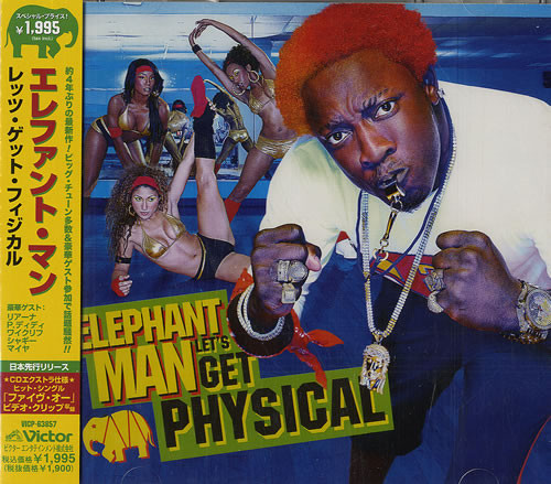 Album herunterladen Elephant Man - Lets Get Physical