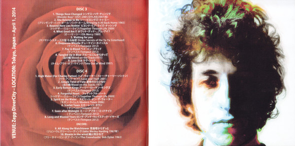 lataa albumi Download Bob Dylan - Zepp Diver City album