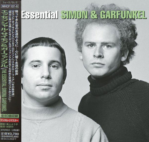 Simon & Garfunkel – The Essential Simon & Garfunkel (2003, CD