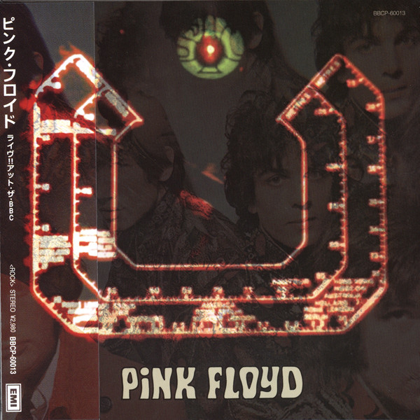 Vinili&co by Musik Import - News vinile! Pink Floyd - BBC 1967-1968 Doppio  LP Amazing BBC SESSIONS once thought lost but secretly archived on reel to  reel from original radio broadcast Disponibile