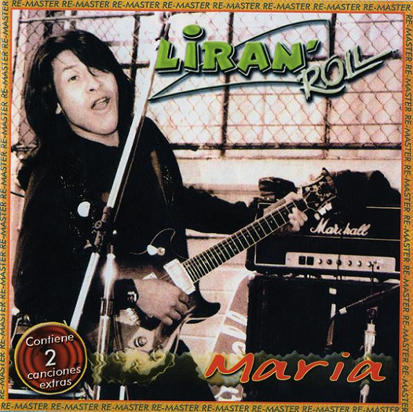 Liran' Roll – María (2004, CD) - Discogs