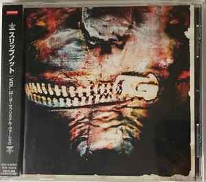 Slipknot – Vol. 3: (The Subliminal Verses) (2004, CD) - Discogs