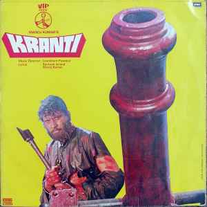 Laxmikant-Pyarelal - Kranti album cover