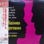 Cover of Music Of The Original Soundtrack From The Motion Picture Les Liaisons Dangereuses, 1998, Vinyl