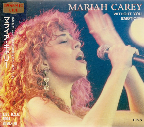 Mariah Carey – Without You Emotions (1994, CD) - Discogs