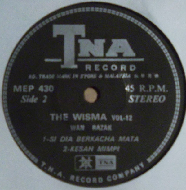 last ned album Wan Razak dan The Wisma - The Wisma Vol 12