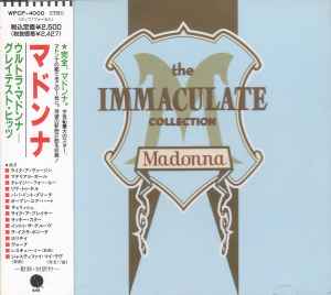 Madonna – The Immaculate Collection = ウルトラ・マドンナ・グレイ