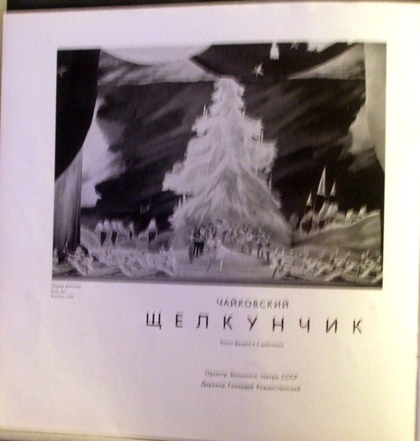 lataa albumi Tchaikovsky Bolshoi Theatre Orchestra, Gennady Rozhdestvensky - Nutcracker Fairy Ballet In Two Acts