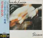 Cover of Siroco, 1994-11-06, CD