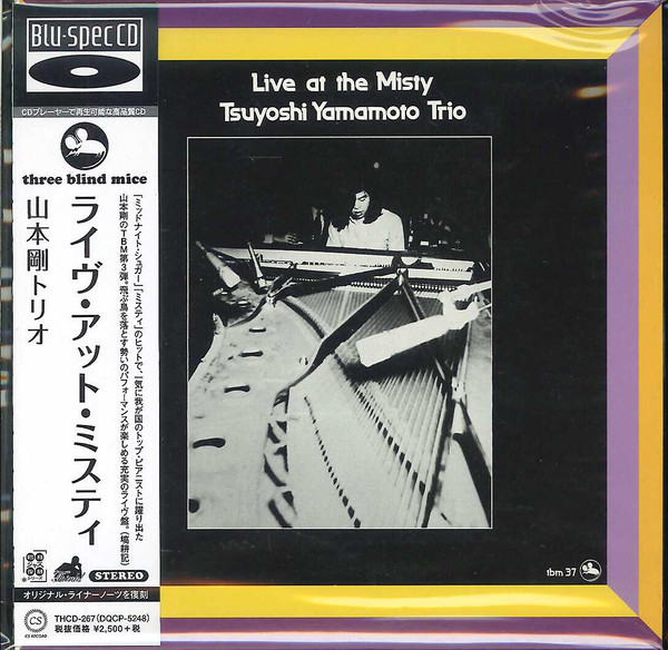 Tsuyoshi Yamamoto Trio - Live At The Misty | Releases | Discogs