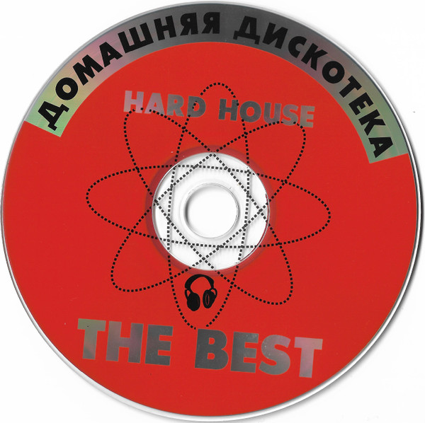 Album herunterladen Various - Hard House The Best