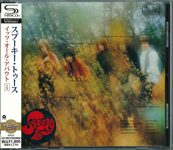 Spooky Tooth = スプーキー・トゥース – It's All About = イッツ