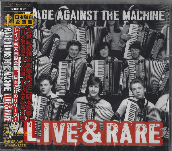 Rage Against The Machine – Live & Rare (1997, CD) - Discogs