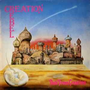 Creation Rebel - Dub From Creation album cover