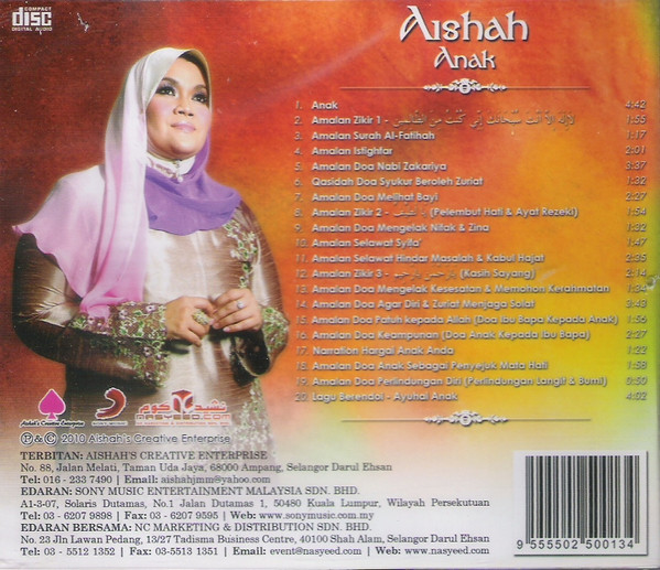 télécharger l'album Aishah - Anak