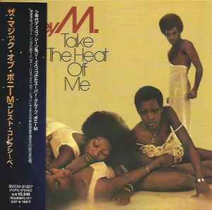 Boney M. – Love For Sale (2006, Mini LP Papersleeve, CD) - Discogs
