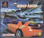 Cover of Ridge Racer, 1995-09-00, CD