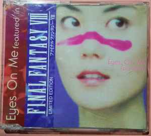 Faye Wong – Eyes On Me (1999, CD) - Discogs
