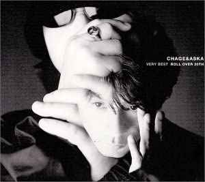 Chage & Aska - Very Best Roll Over 20th | Releases | Discogs