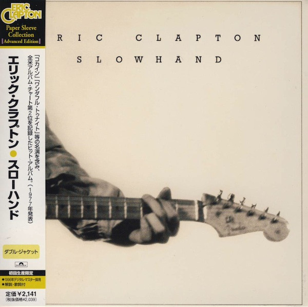 Eric Clapton – Slowhand (2001, Papersleeve, CD) - Discogs