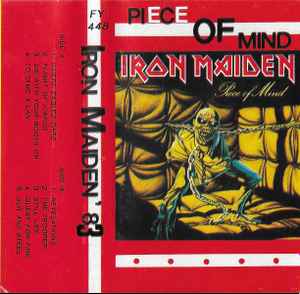 Iron Maiden – Piece Of Mind (1983, Gatefold, Vinyl) - Discogs