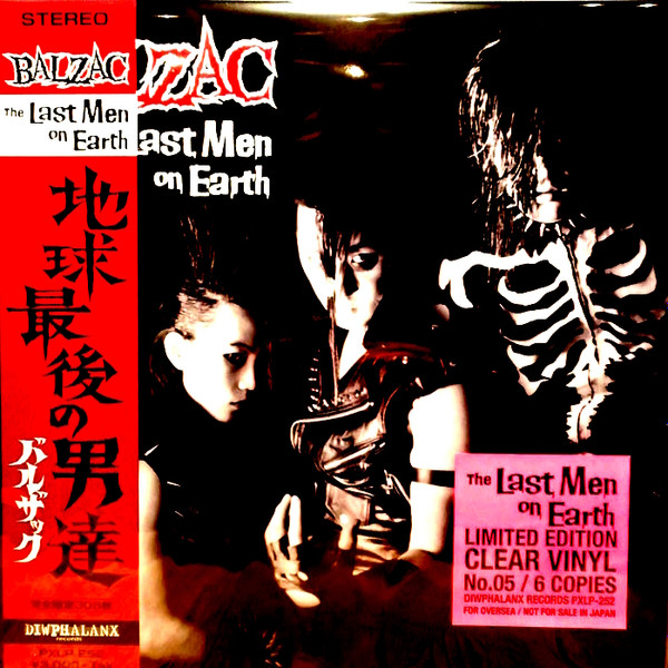 Balzac - The Last Men On Earth | Releases | Discogs