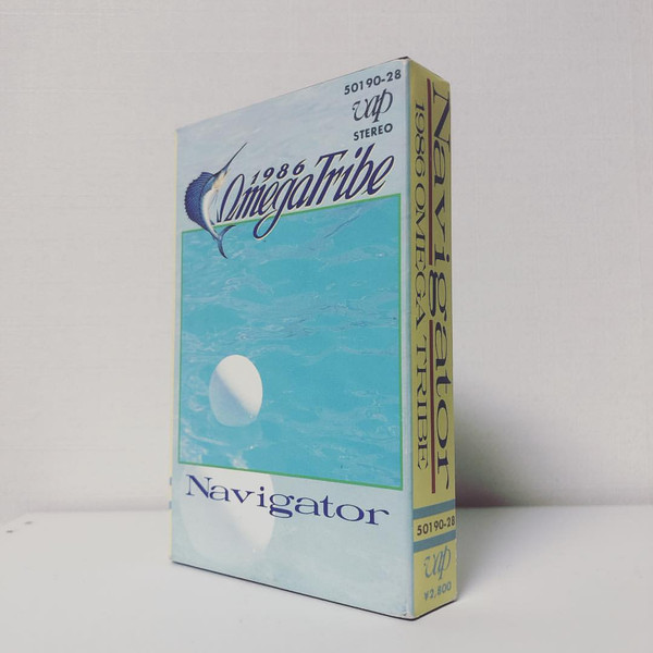 1986 Omega Tribe – Navigator (1986, Cassette) - Discogs
